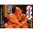 TGI Fridays Buffalo Style Chicken Wings Frozen Appetizer 9 Oz