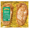 Wegmans Rosemary Balsamic Chicken Breast Cutlets 1 lb