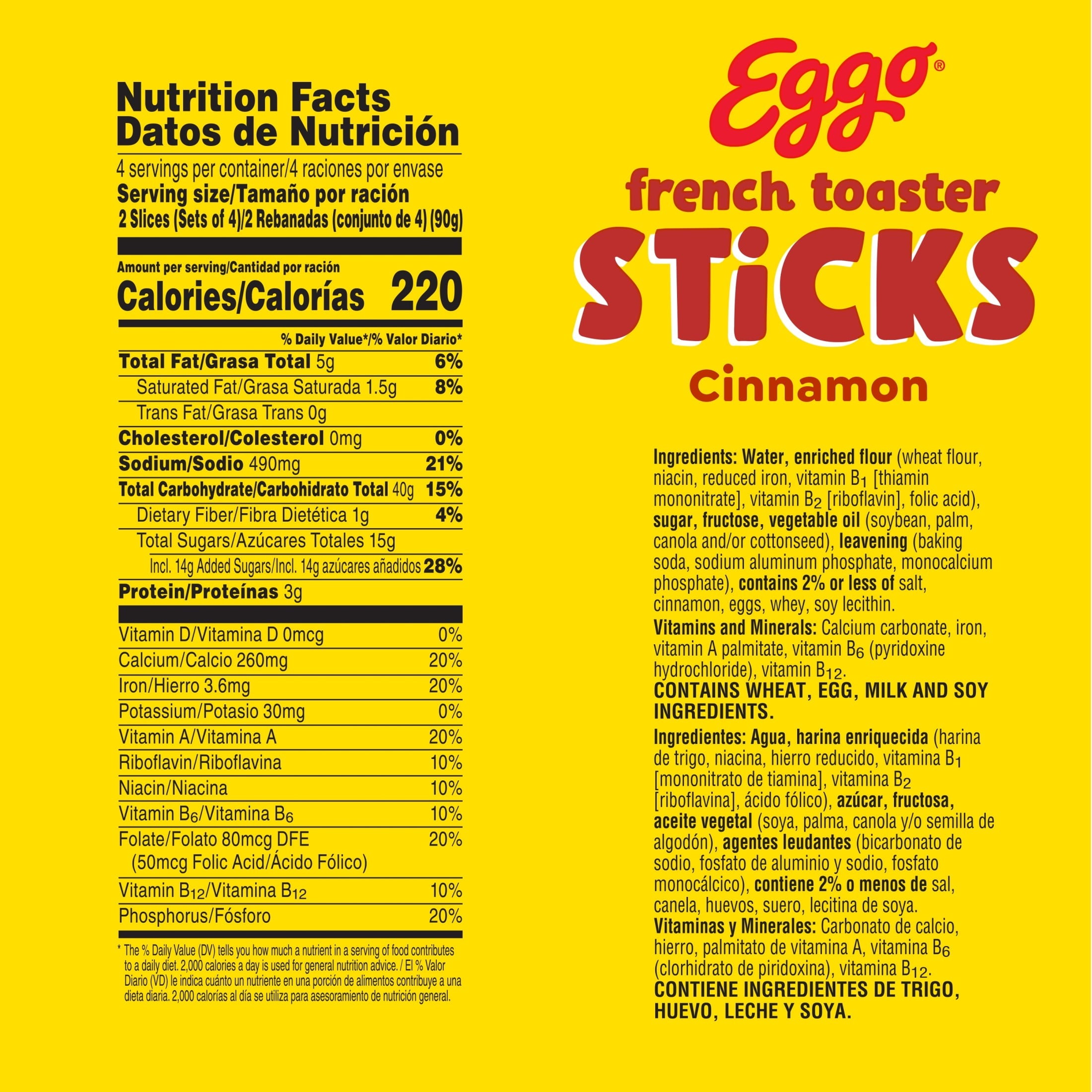 Eggo Cinnamon French Toaster Sticks Frozen 12.7 Oz 32 Count