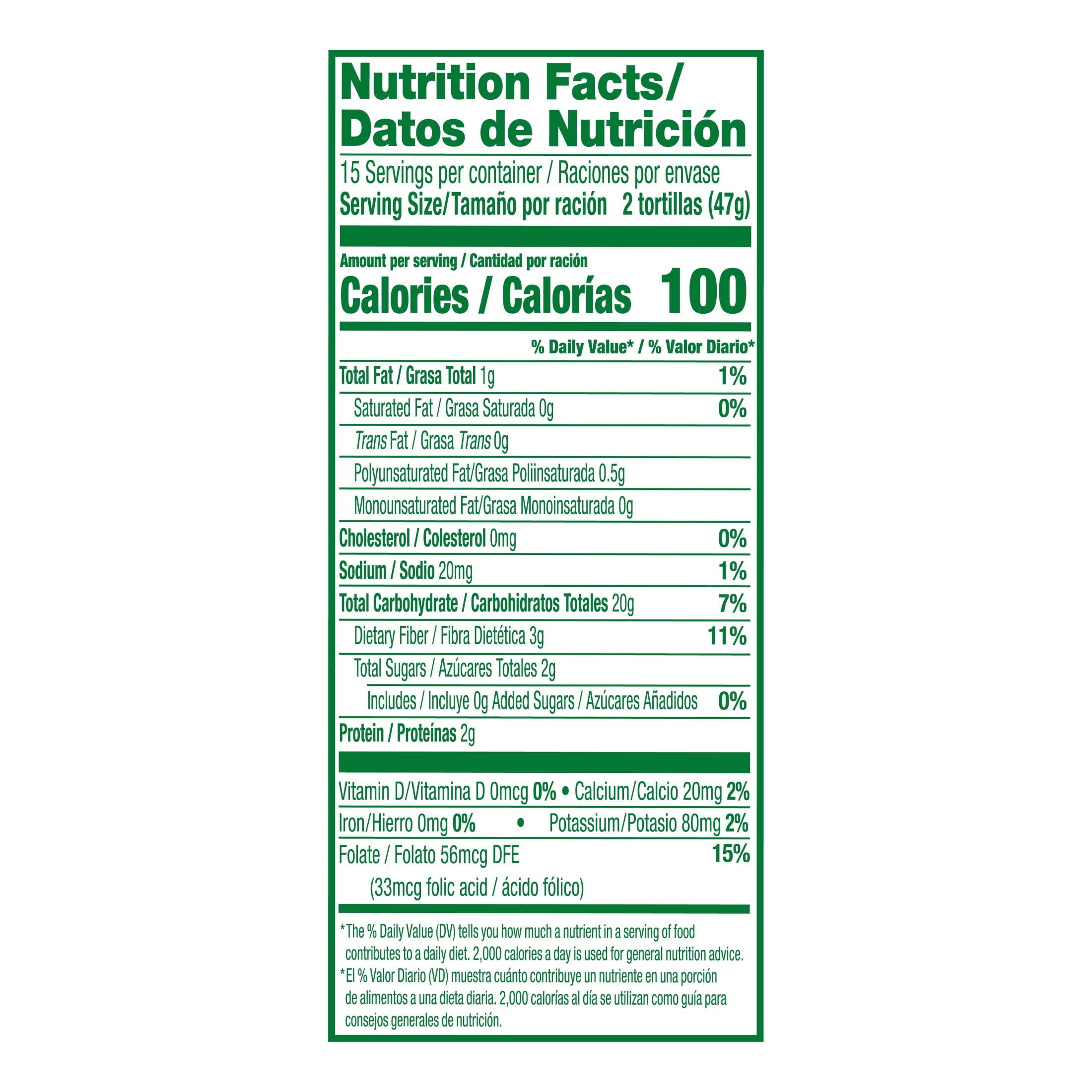 White Corn Tortillas 30 Count Guerrero