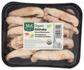 Organic Sliced Shiitake Mushrooms 5 Oz 365 By Whole Foods Market