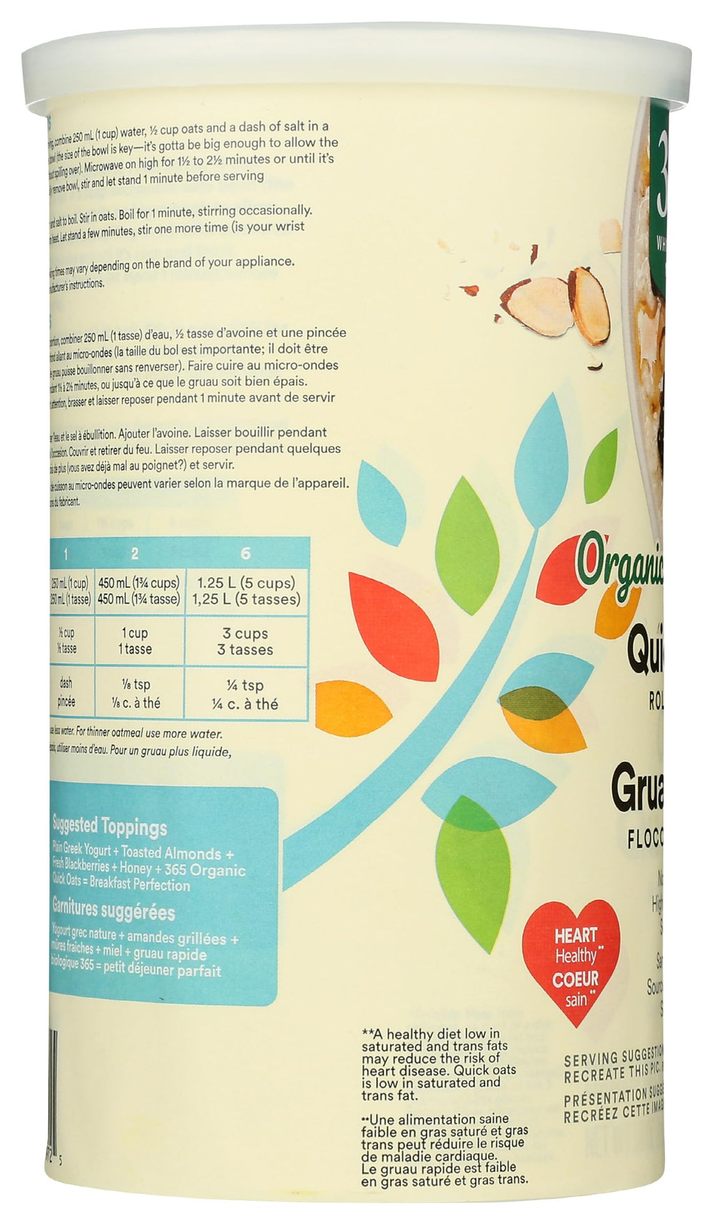 Organic Rolled Quick Oats 18 Oz 365 By Whole Foods Market