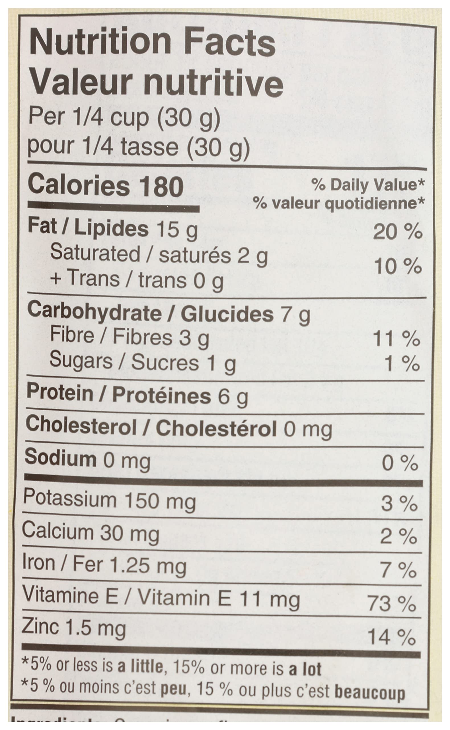 Organic Roasted Unsalted Sunflower Kernels 12 Oz 365 By Whole Foods Market