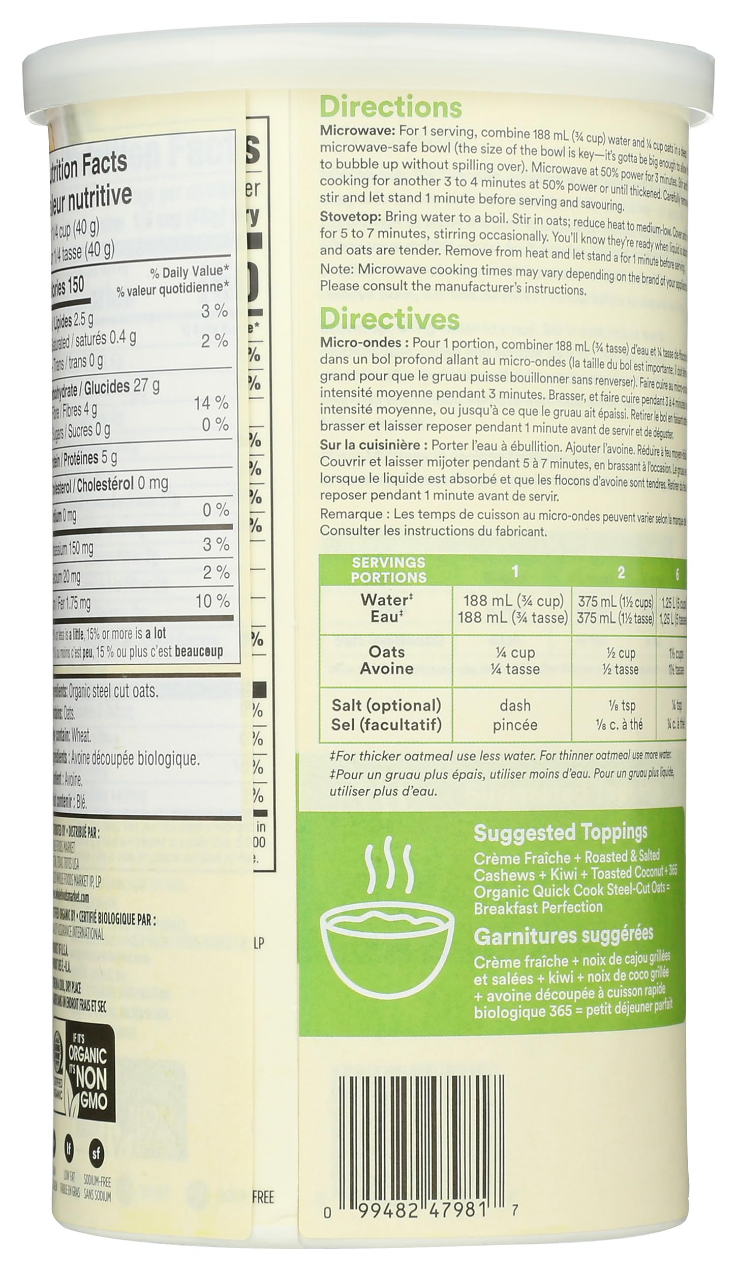Organic Quick Cook Steel Cut Oats 24 Oz 365 By Whole Foods Market