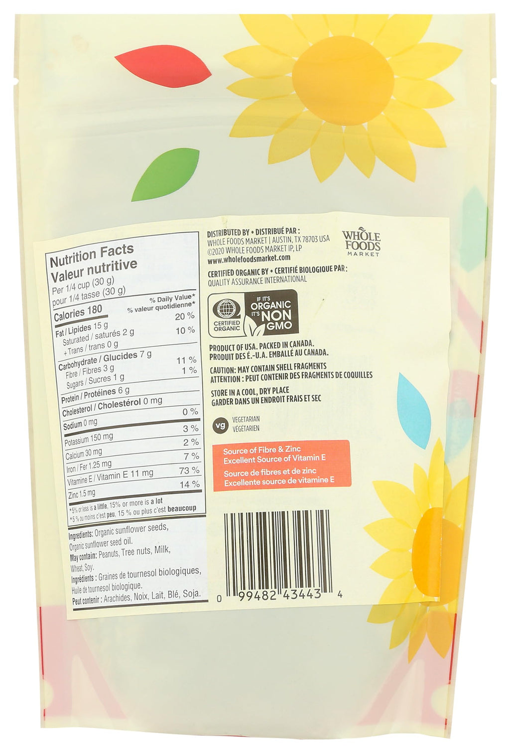 Organic Roasted Unsalted Sunflower Kernels 12 Oz 365 By Whole Foods Market