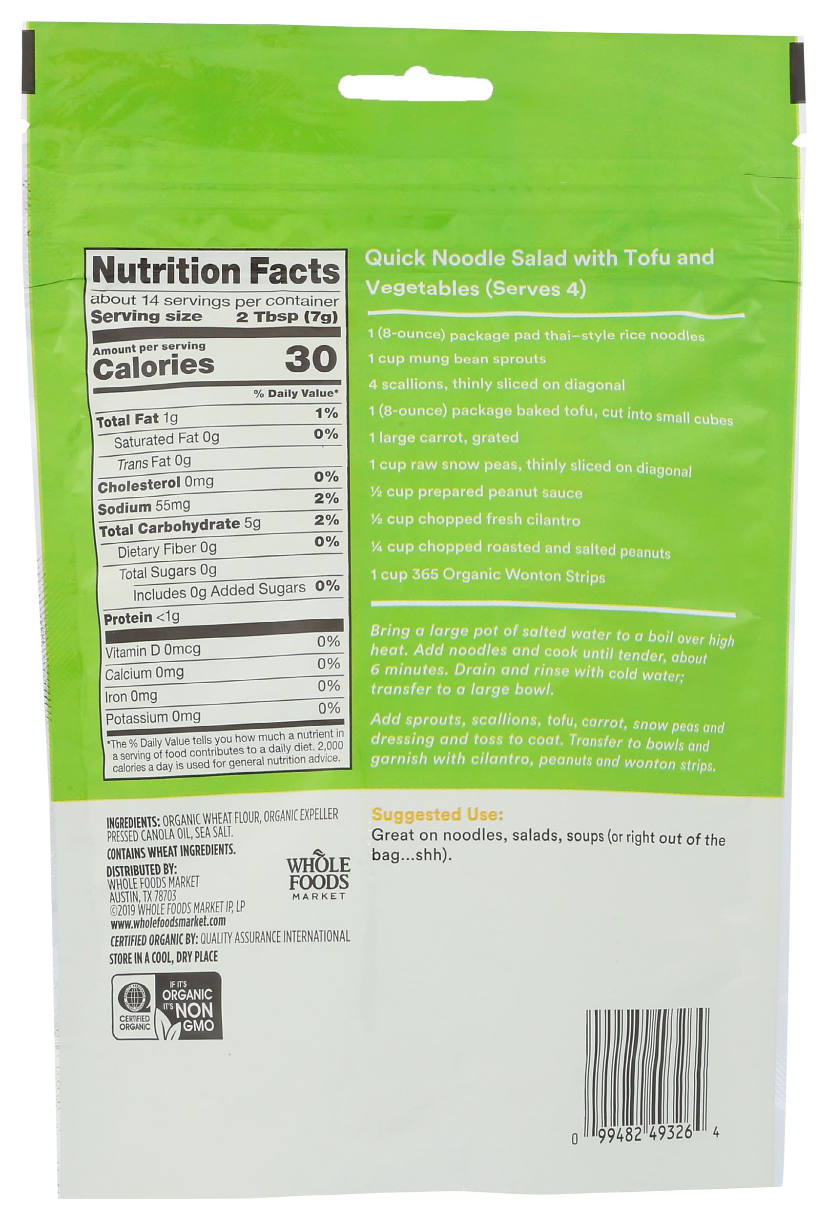 Organic Wonton Strips 3.5 Oz 365 By Whole Foods Market