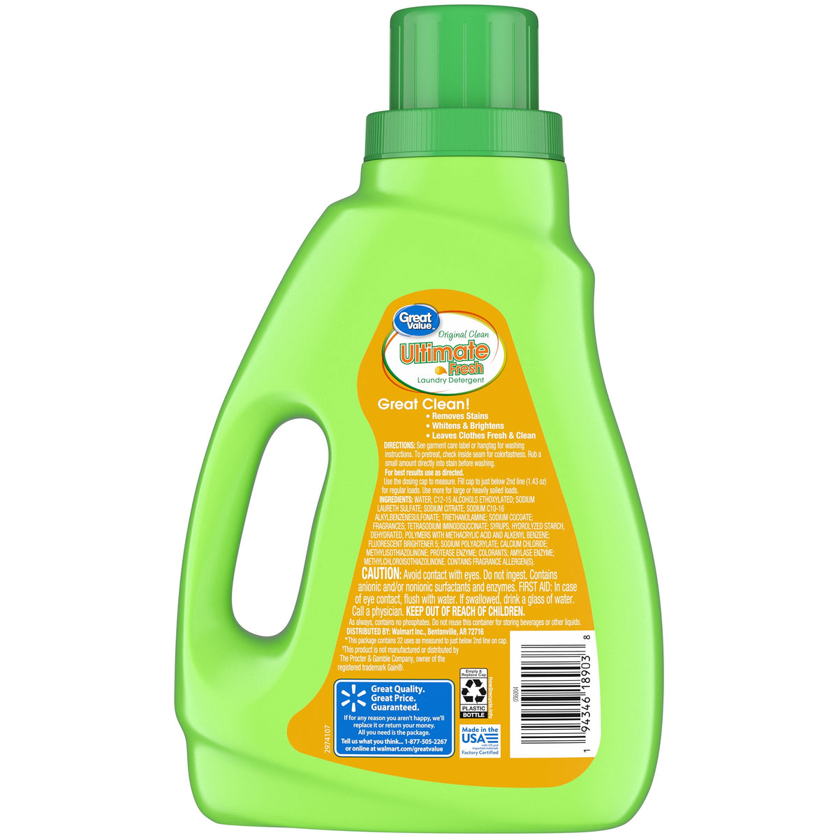 Great Value Ultimate Fresh Liquid Laundry Detergent Original Clean 46 fl oz 32 Loads