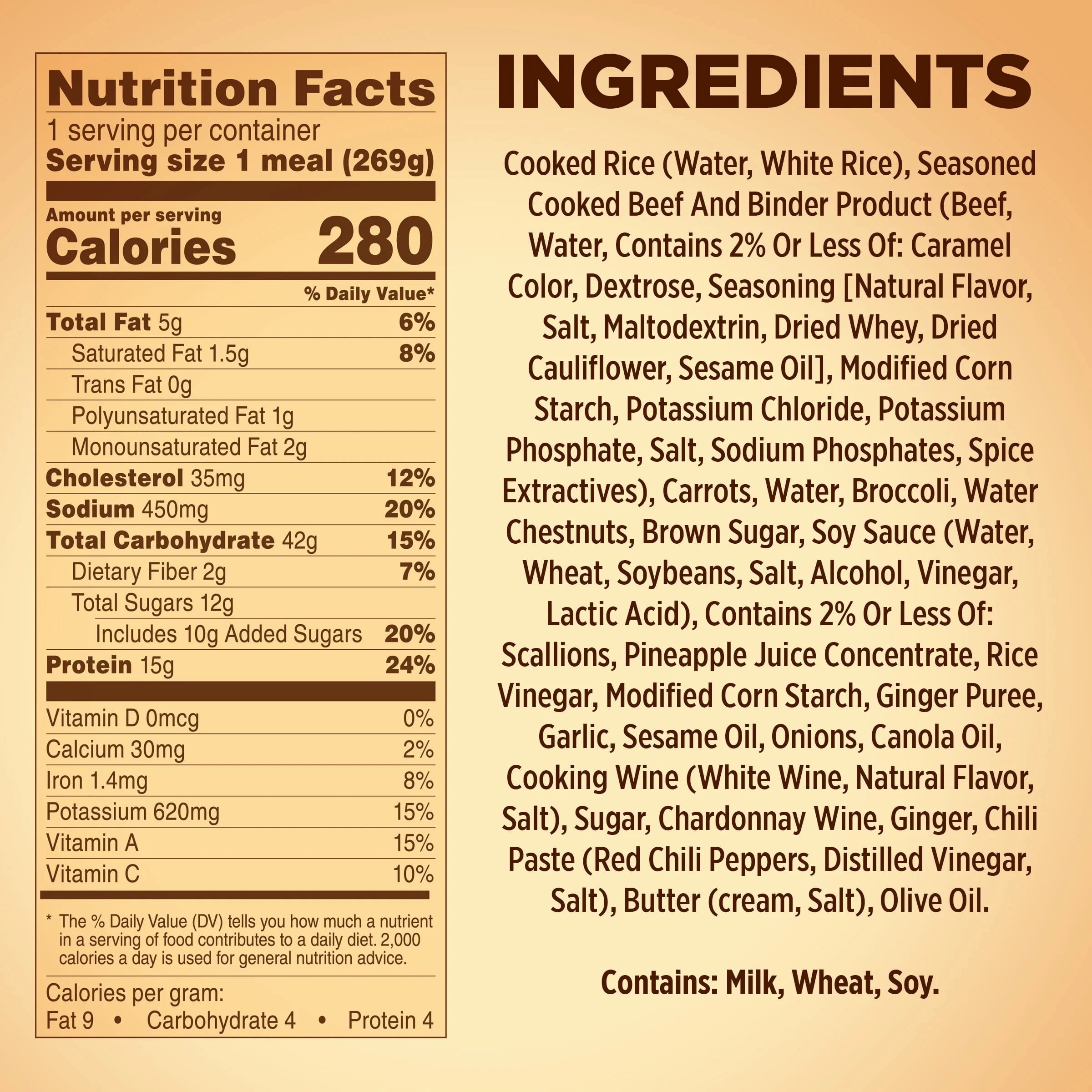 Healthy Choice Cafe Steamers Beef Teriyaki Frozen Meal 9.5 Oz