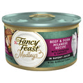 Fancy Feast Medleys Beef & Pork Milanese Recipe Cat Food 3 oz