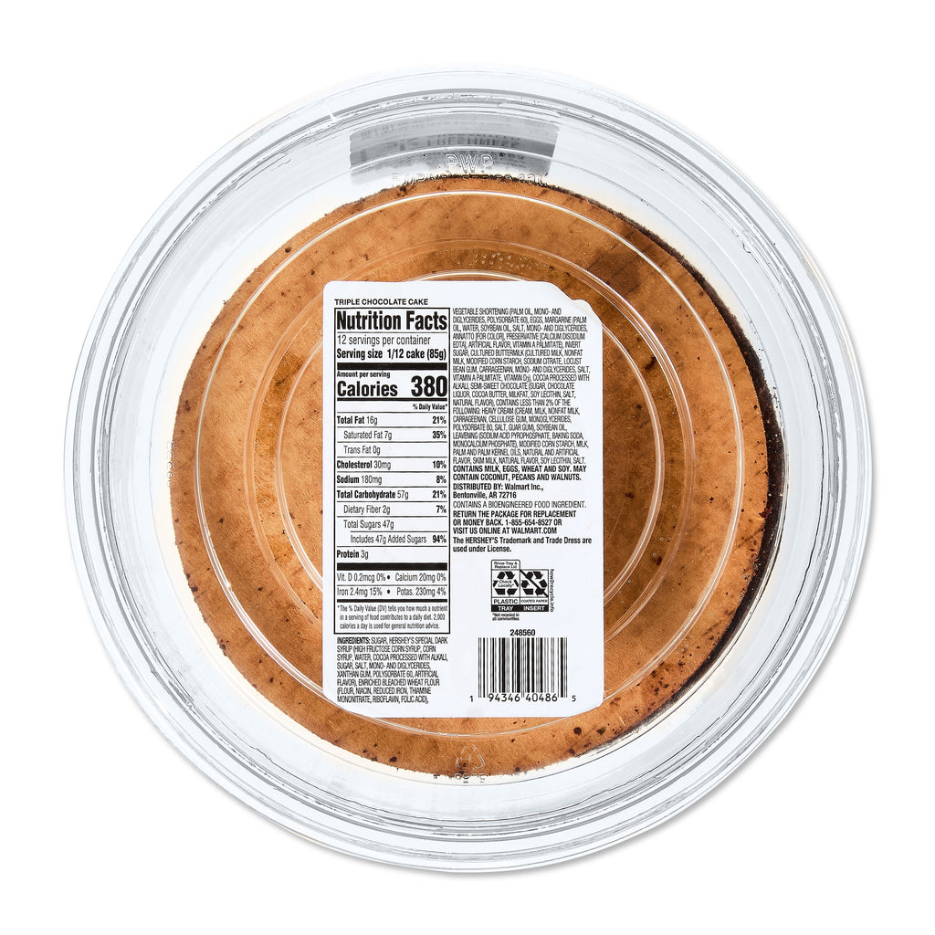Chocolate Double Layer Cake 36 Oz 1 Count Freshness Guaranteed