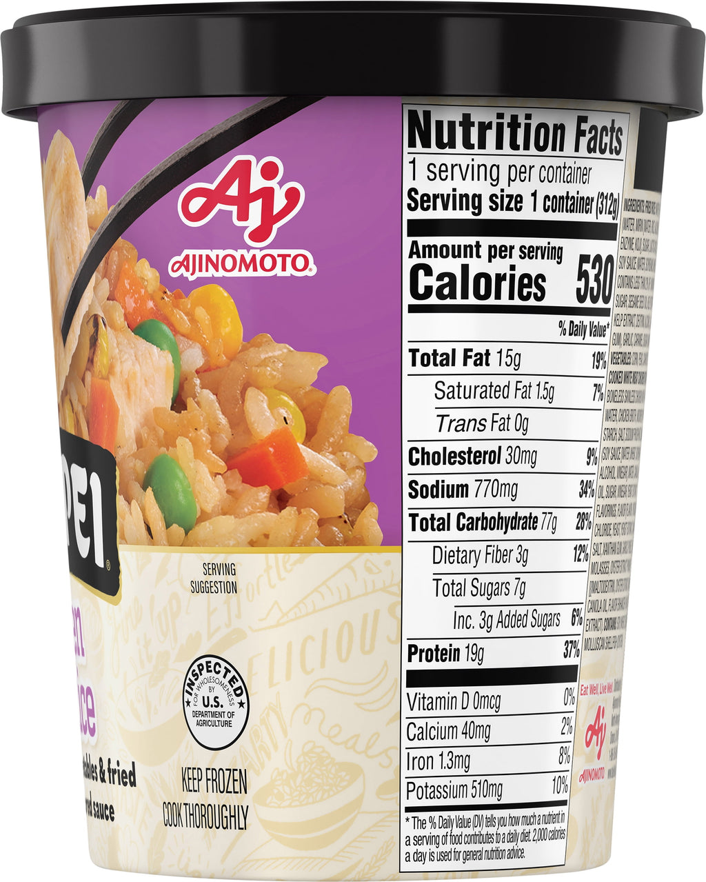 Tai Pei Chicken Fried Rice Frozen Asian Entree 11 Oz