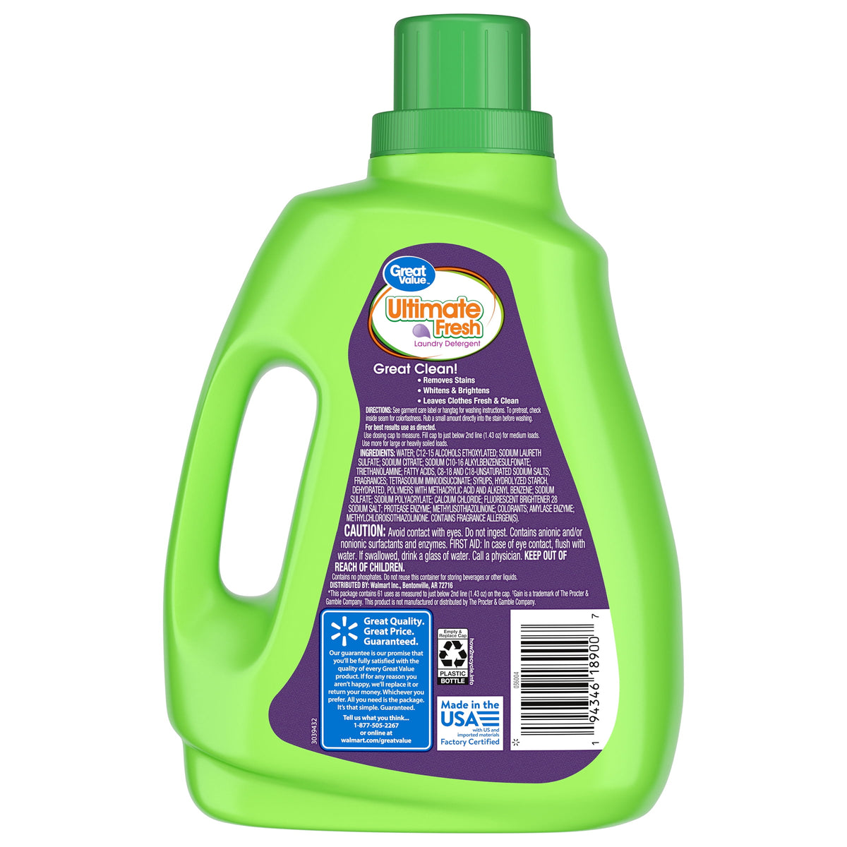 Great Value Ultimate Fresh Liquid Laundry Detergent Twilight Dreams 88 fl oz 61 Loads