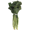 Wegmans Collard Greens 1 Bunch