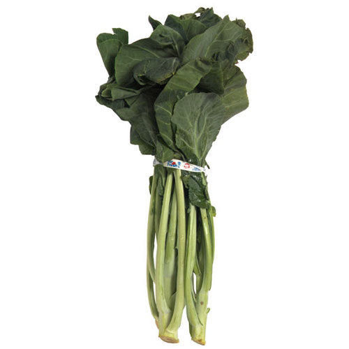 Wegmans Collard Greens 1 Bunch