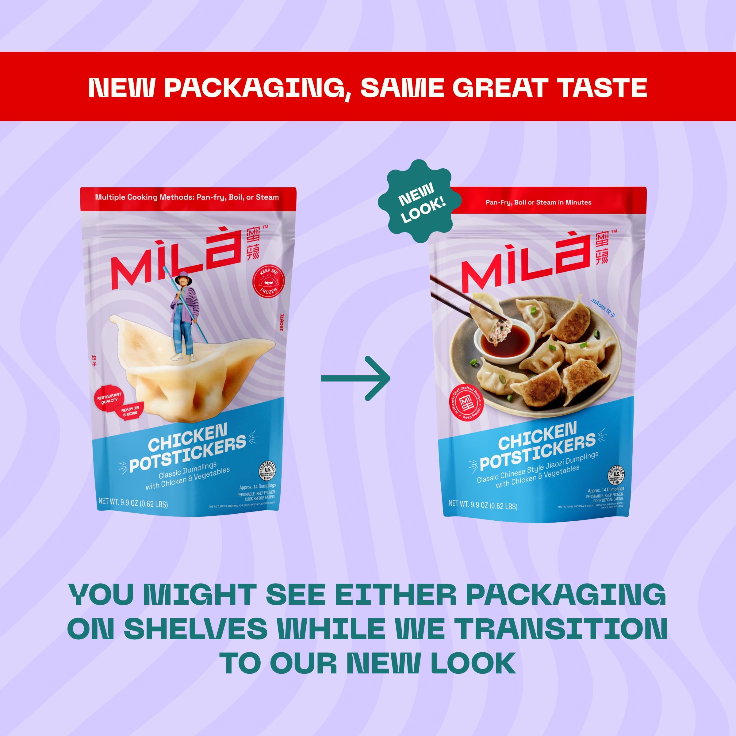 Mila Chicken Potstickers Frozen 9.9 Oz 14 Count