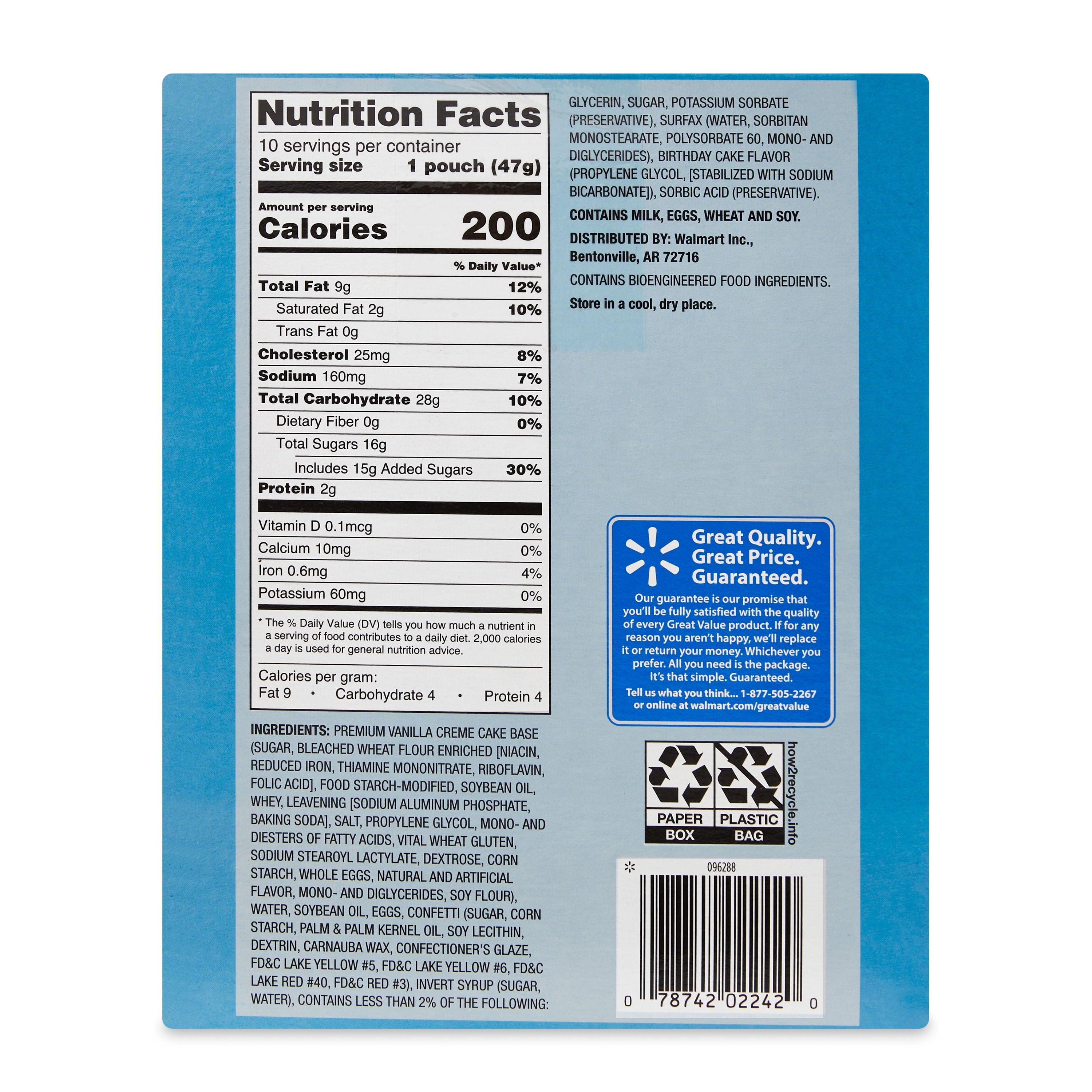 Birthday Cake Mini Muffins 1.65 Oz 10 Count Great Value
