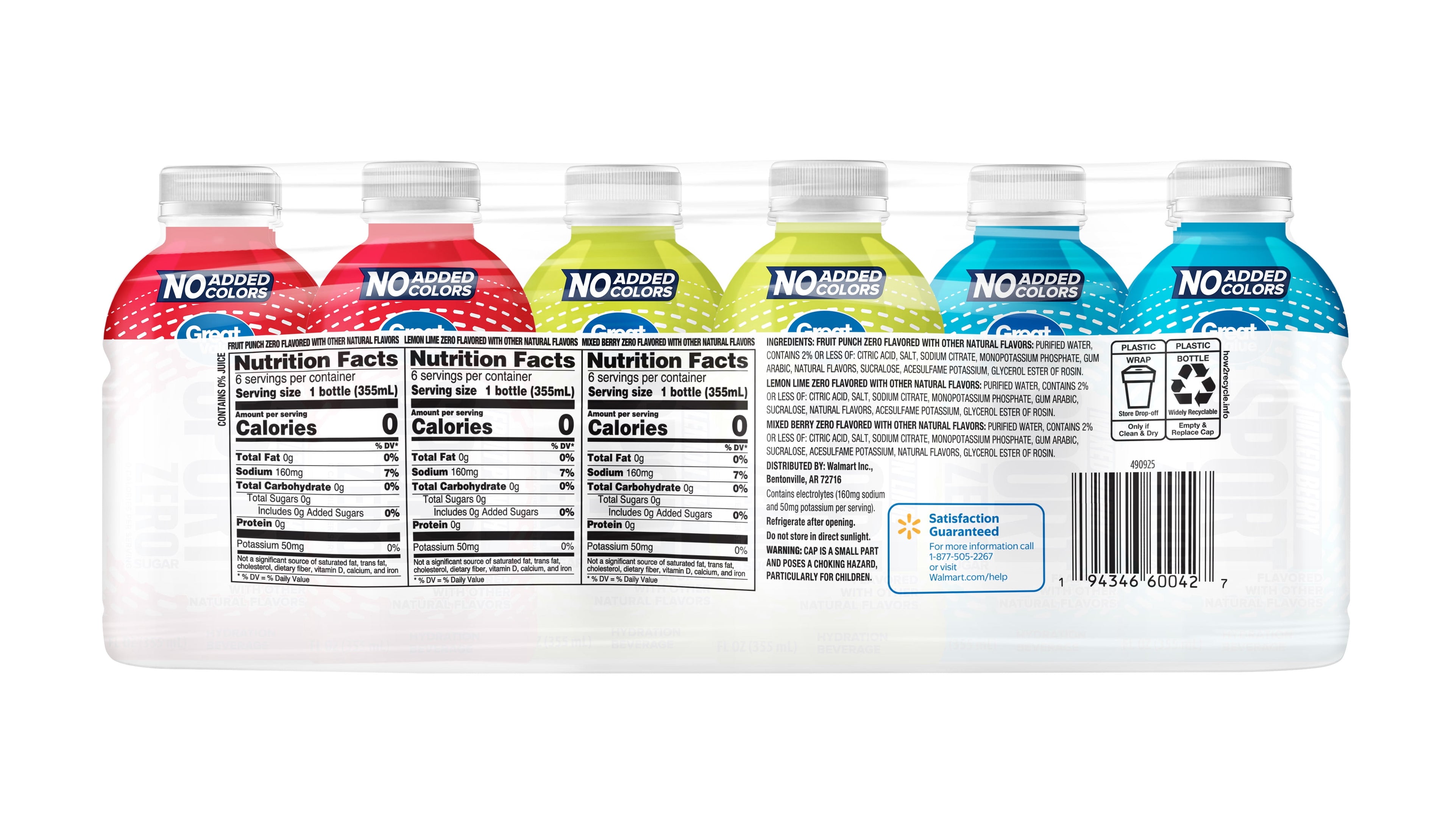 Great Value Zero Sugar Sports Drink Variety Pack Fruit Punch Lemon Lime Mixed Berry 12 fl oz 18 Count