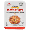 Wegmans Jambalaya with Chicken & Andouille Sausage 16 oz