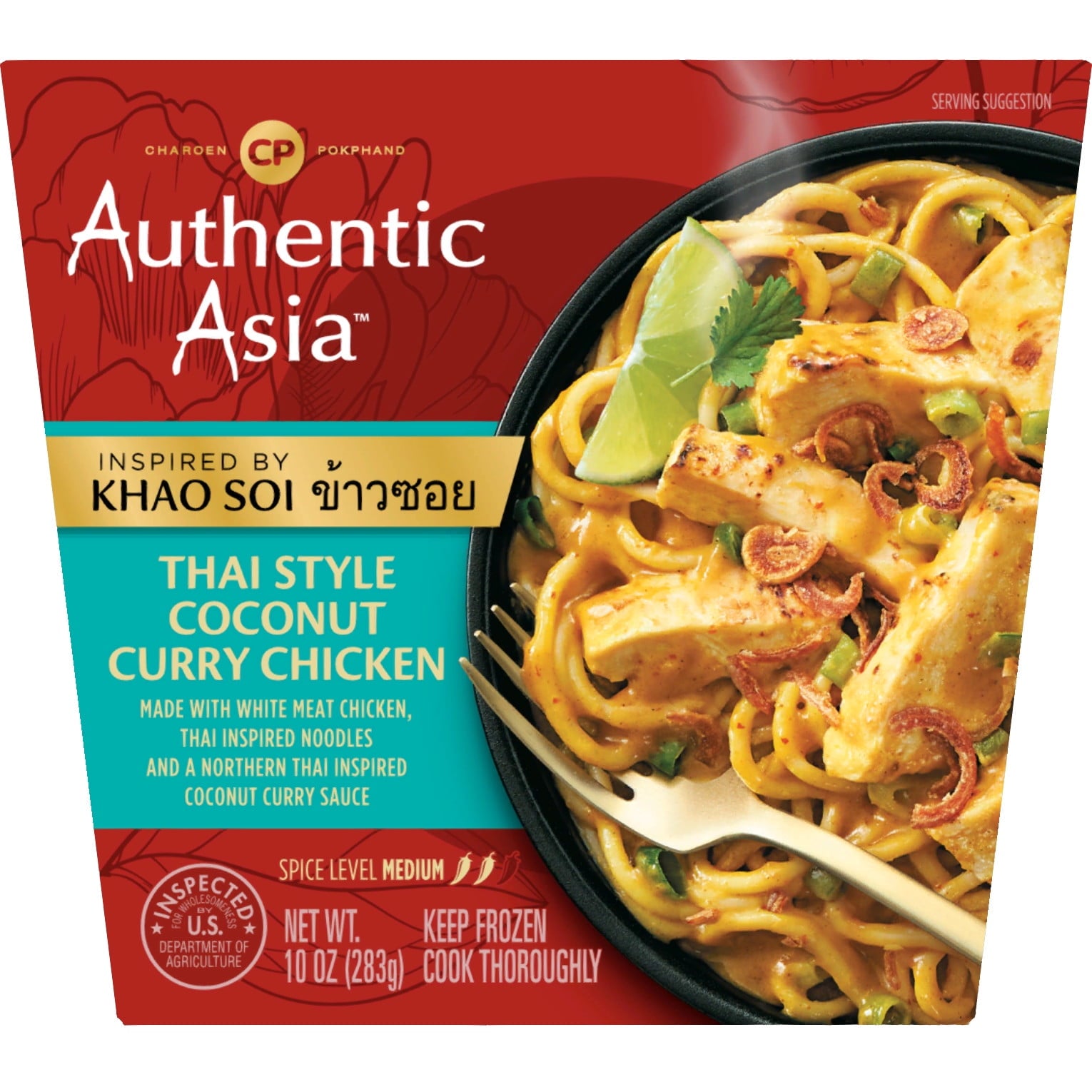 Authentic Asia Thai Style Coconut Curry Chicken Frozen Meal 10 Oz