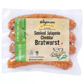Wegmans Smoked Jalapeno Cheddar Bratwurst Sausage