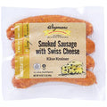 Wegmans Kase Krainer Smoked Sausage with Swiss Cheese-16 ounce