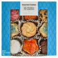 Assorted Summer Cookies 21 Oz 45 Count Freshness Guaranteed