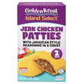 Golden Krust Island Select Jerk Chicken Patties Frozen 2 Ct 9 Oz
