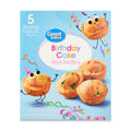 Birthday Cake Mini Muffins 1.65 Oz 5 Count Freshness Guaranteed