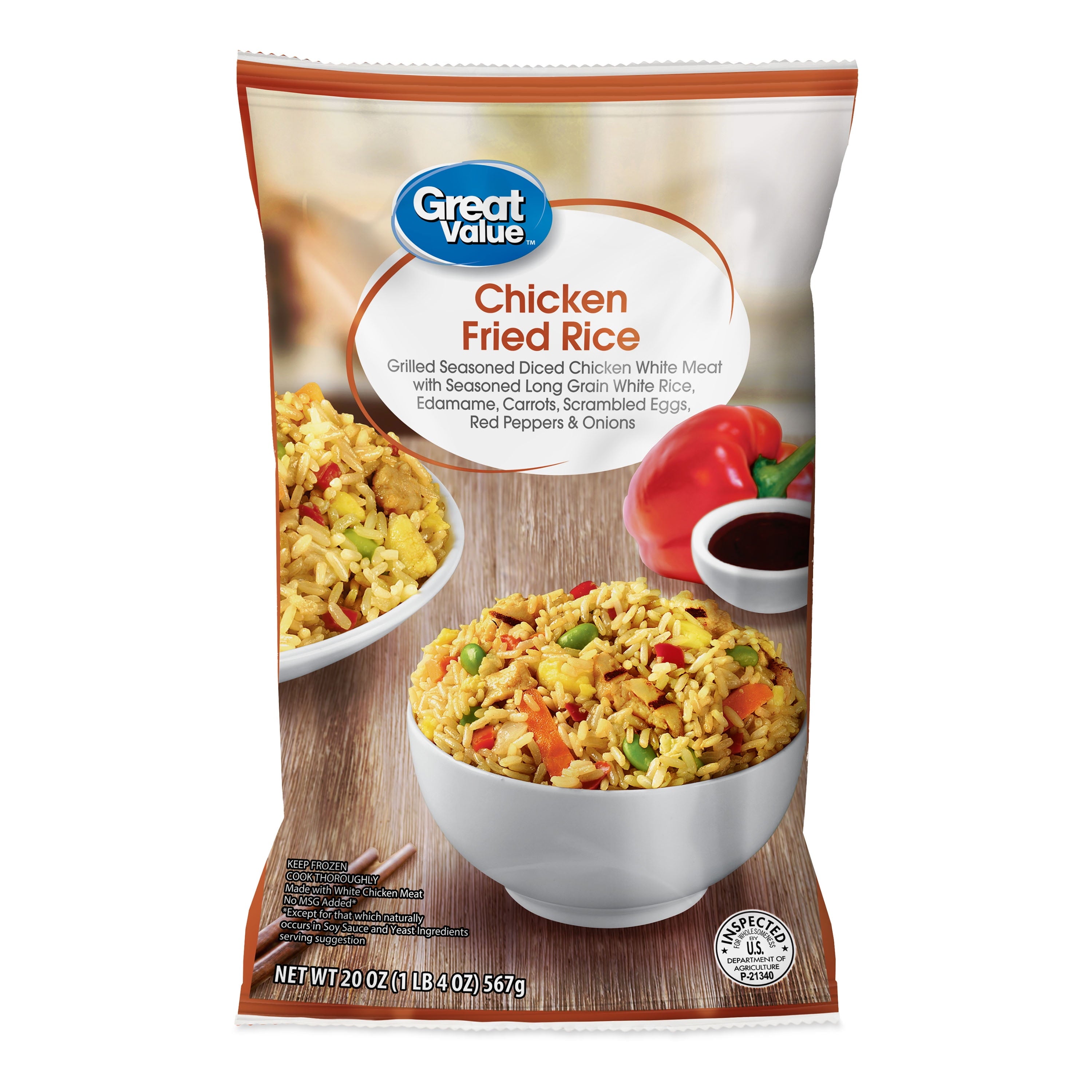 Great Value Chicken Fried Rice Frozen 20 Oz