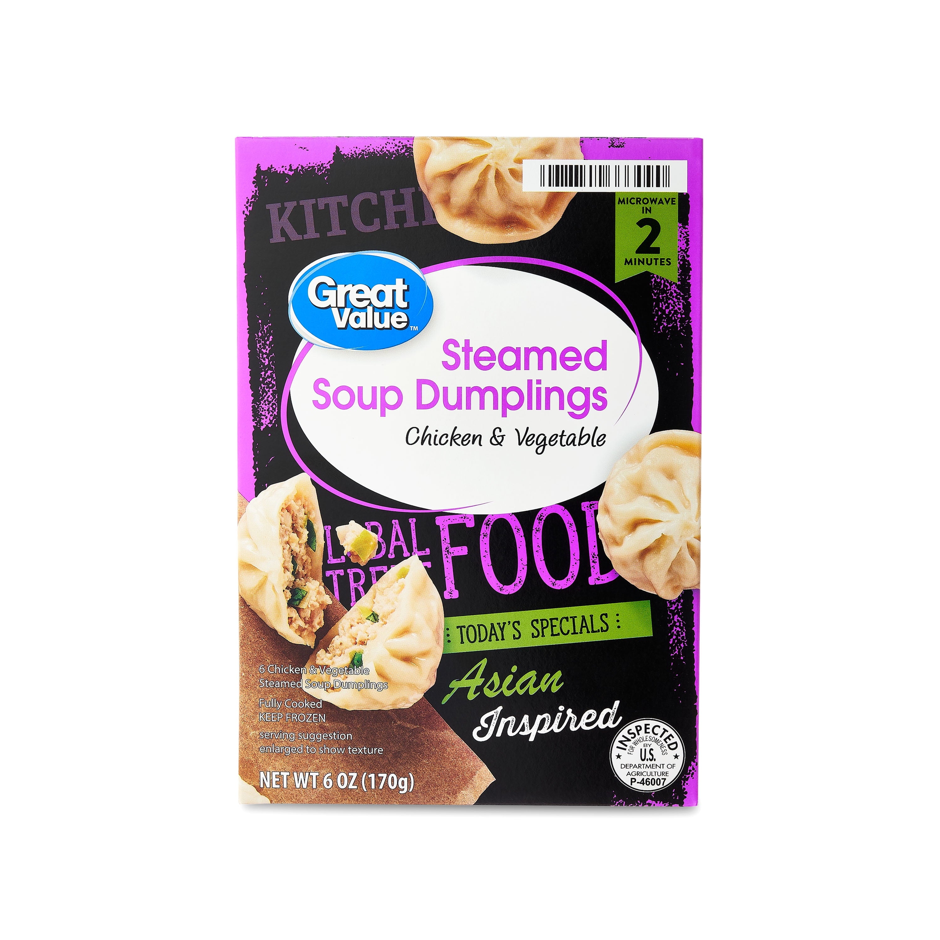Great Value Chicken and Vegetable Steamed Soup Dumplings 6 Oz Frozen
