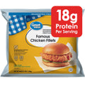 Great Value Famous Chicken Fillets Frozen 3 Lb 18g Protein