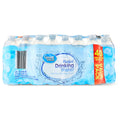 Great Value Purified Drinking Water 16.9 fl oz Bottles 40 Count Pack