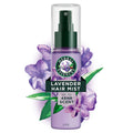 Herbal Essences Lavender Perfume Fragrance Hair Mist 3.2 fl oz