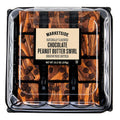 Bite Sized Chocolate Peanut Butter Swirl Brownies 13.3 Oz 12 Count Marketside