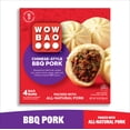 Wow Bao Chinese-Style BBQ Pork Bao 4 Pack Frozen