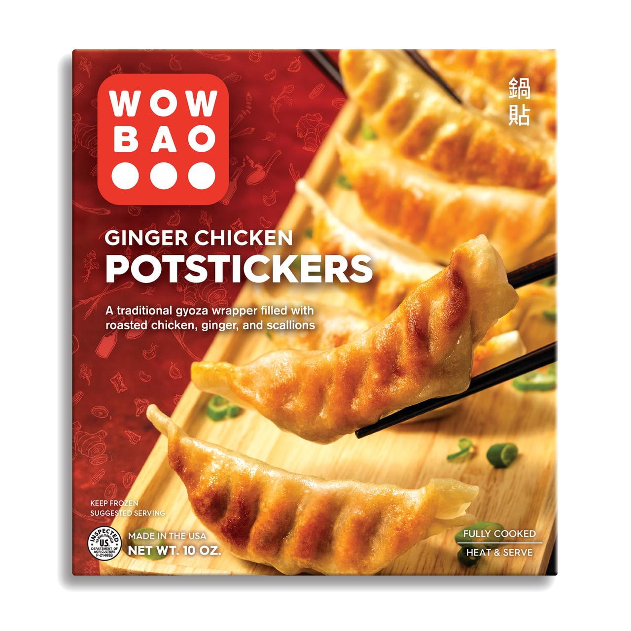 Wow Bao Ginger Chicken Potstickers Frozen 10 Oz