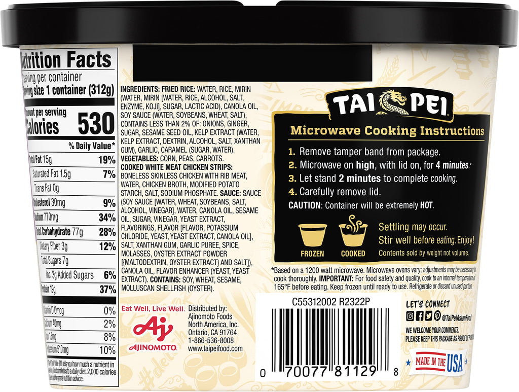 Tai Pei Chicken Fried Rice Frozen Asian Entree 11 Oz