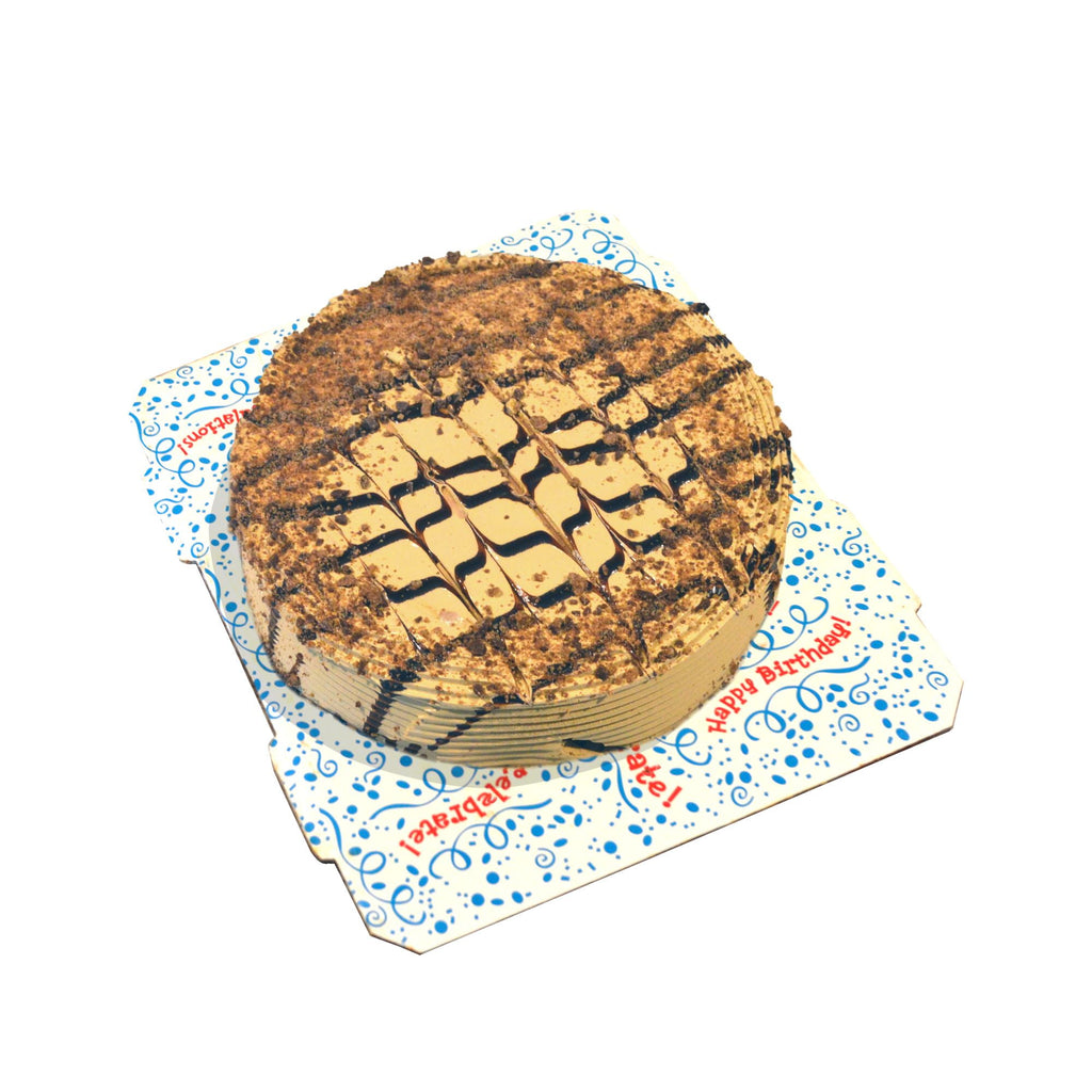 Reese's Premium Peanut Butter Ice Cream Cake 46 Oz Carvel