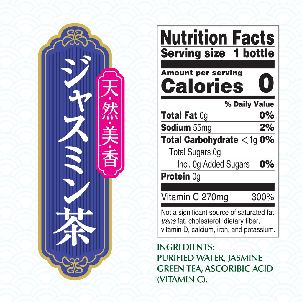 ITO EN Jasmine Green Tea Unsweetened Bottled Tea 16.9 fl oz 1 Count