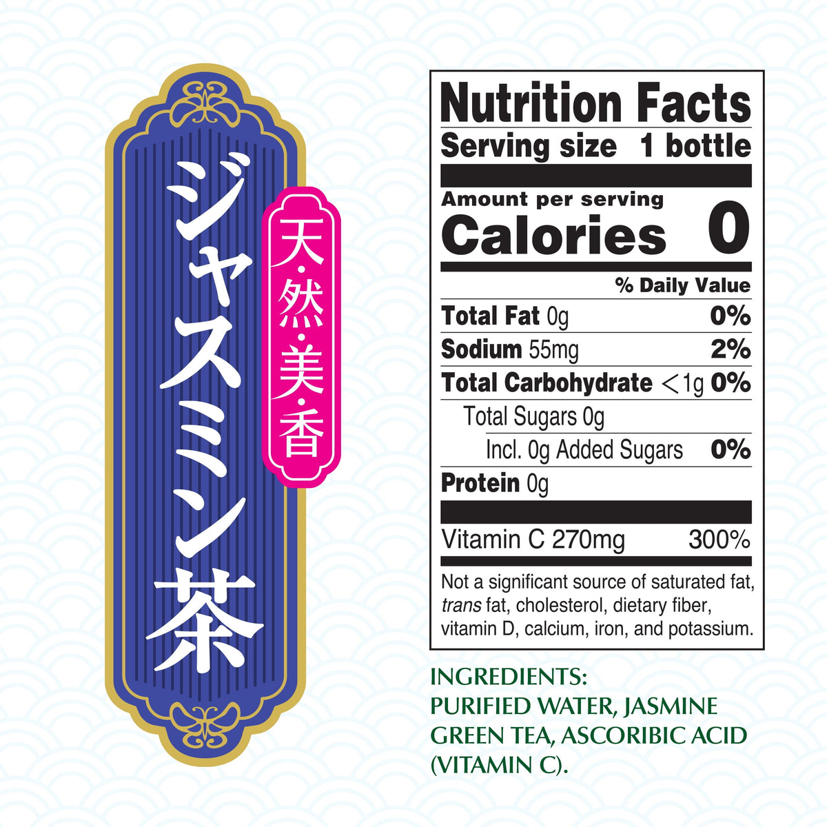 ITO EN Jasmine Green Tea Unsweetened Bottled Tea 16.9 fl oz 1 Count