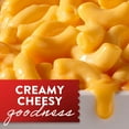 Stouffer's Macaroni & Cheese Party Size Frozen Meal 76 Oz
