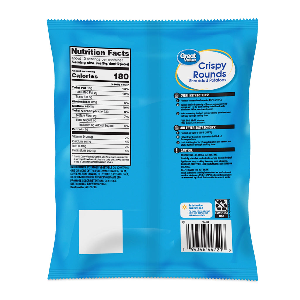 Great Value Crispy Rounds Shredded Potatoes Frozen 30 Oz