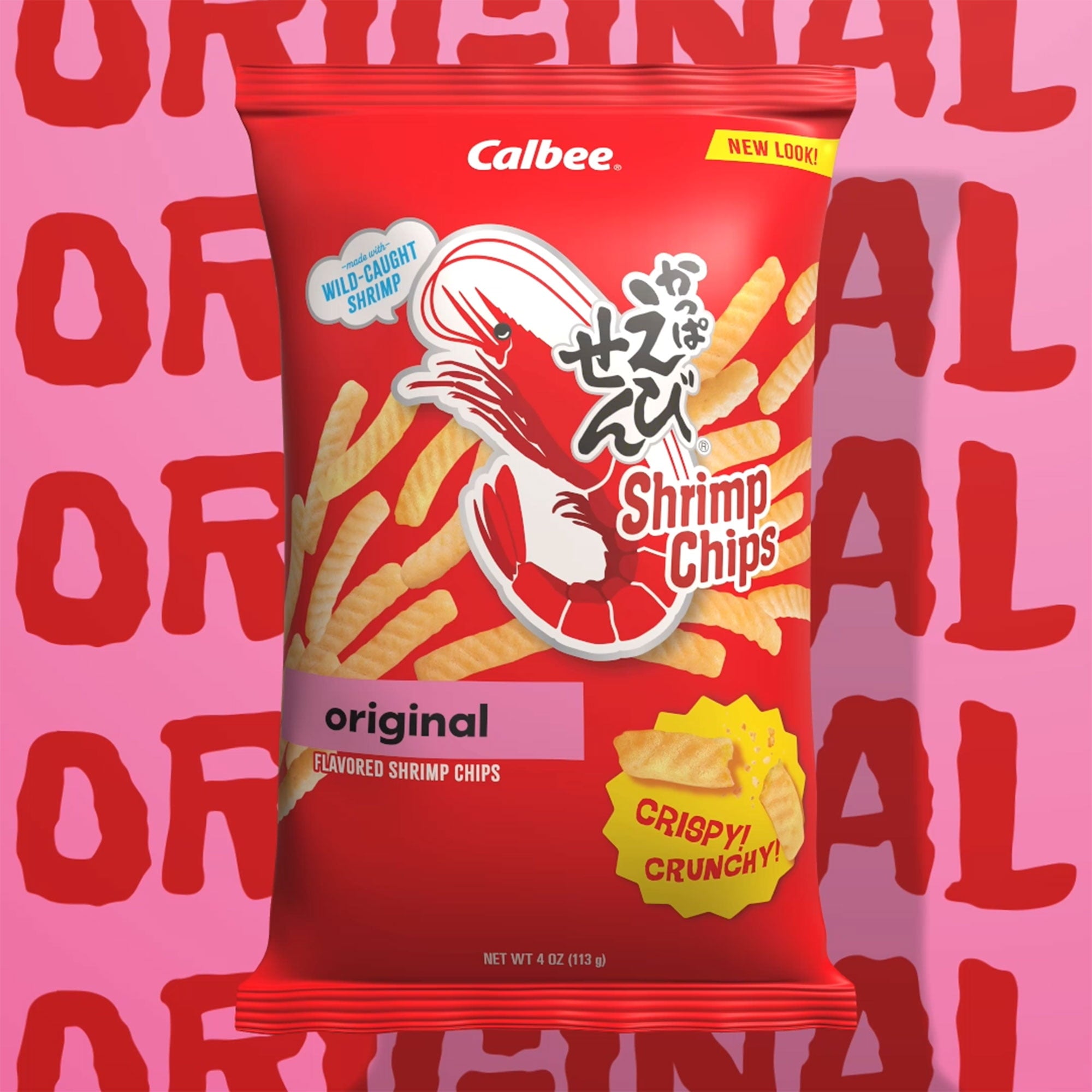Original Flavor Baked Wheat Puffed Shrimp Chips 4 Oz Calbee