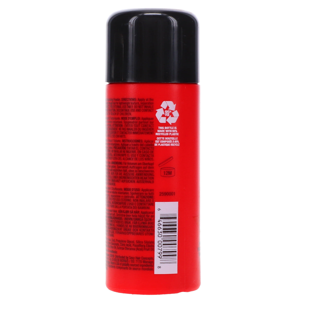 SexyHair Big Powder Play Volumizing & Texturizing Powder for All Hair Types 0.53 oz