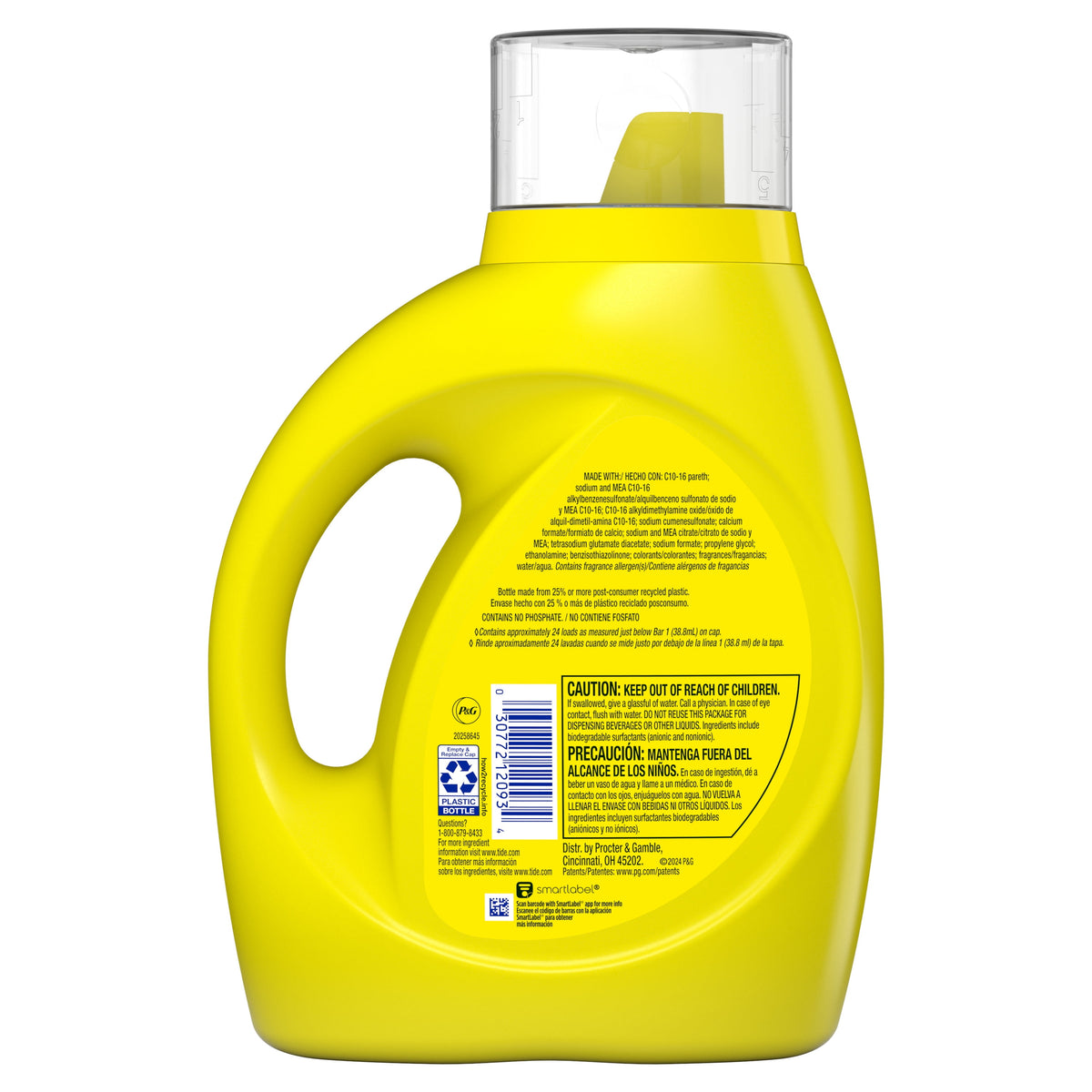 Tide Simply Liquid Laundry Detergent Refreshing Breeze 32 fl oz 24 Loads