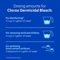 Clorox Germicidal Bleach Cleaner Unscented 121 fl oz