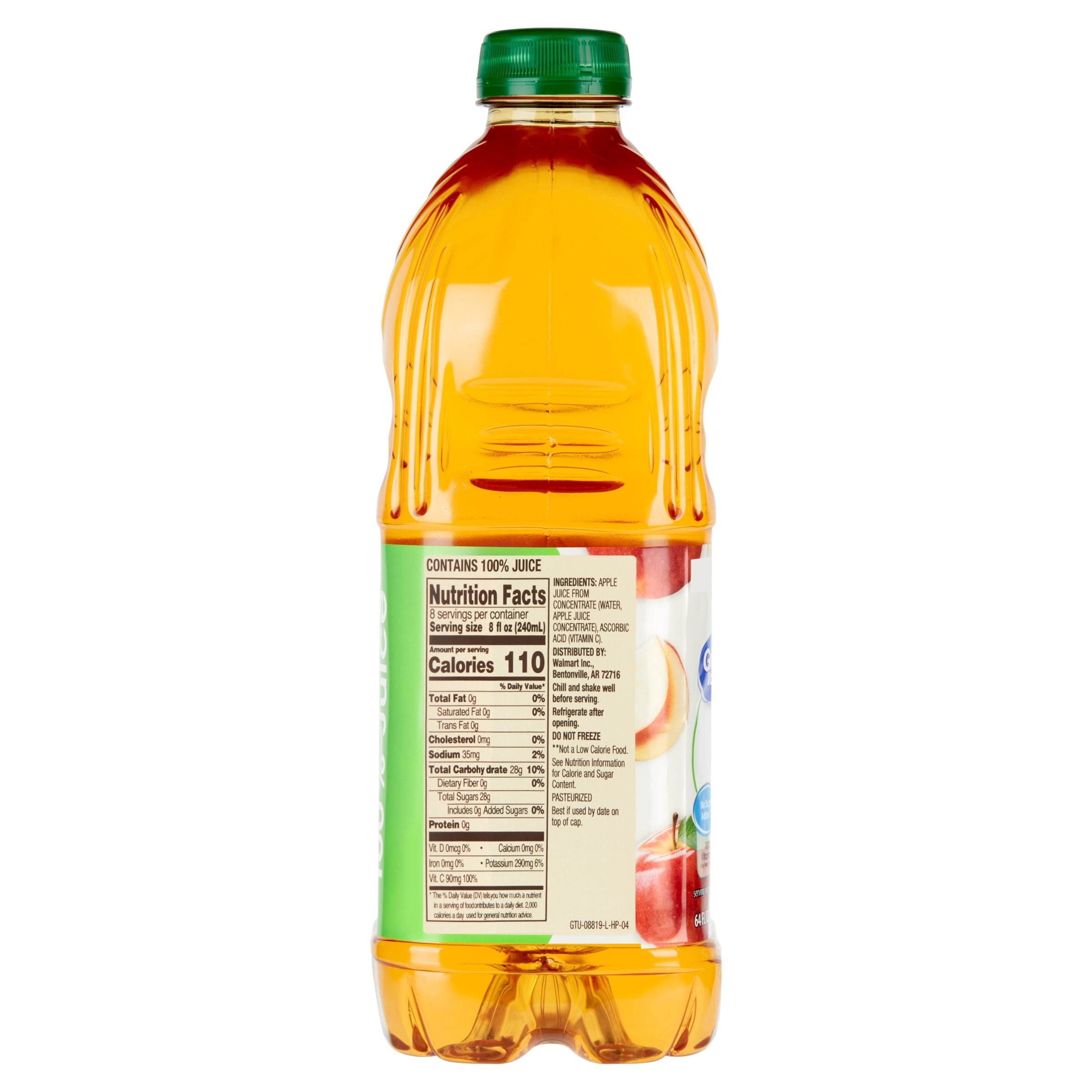 Great Value 100% Apple Juice From Concentrate No Sugar Added Pulp-Free 64 fl oz
