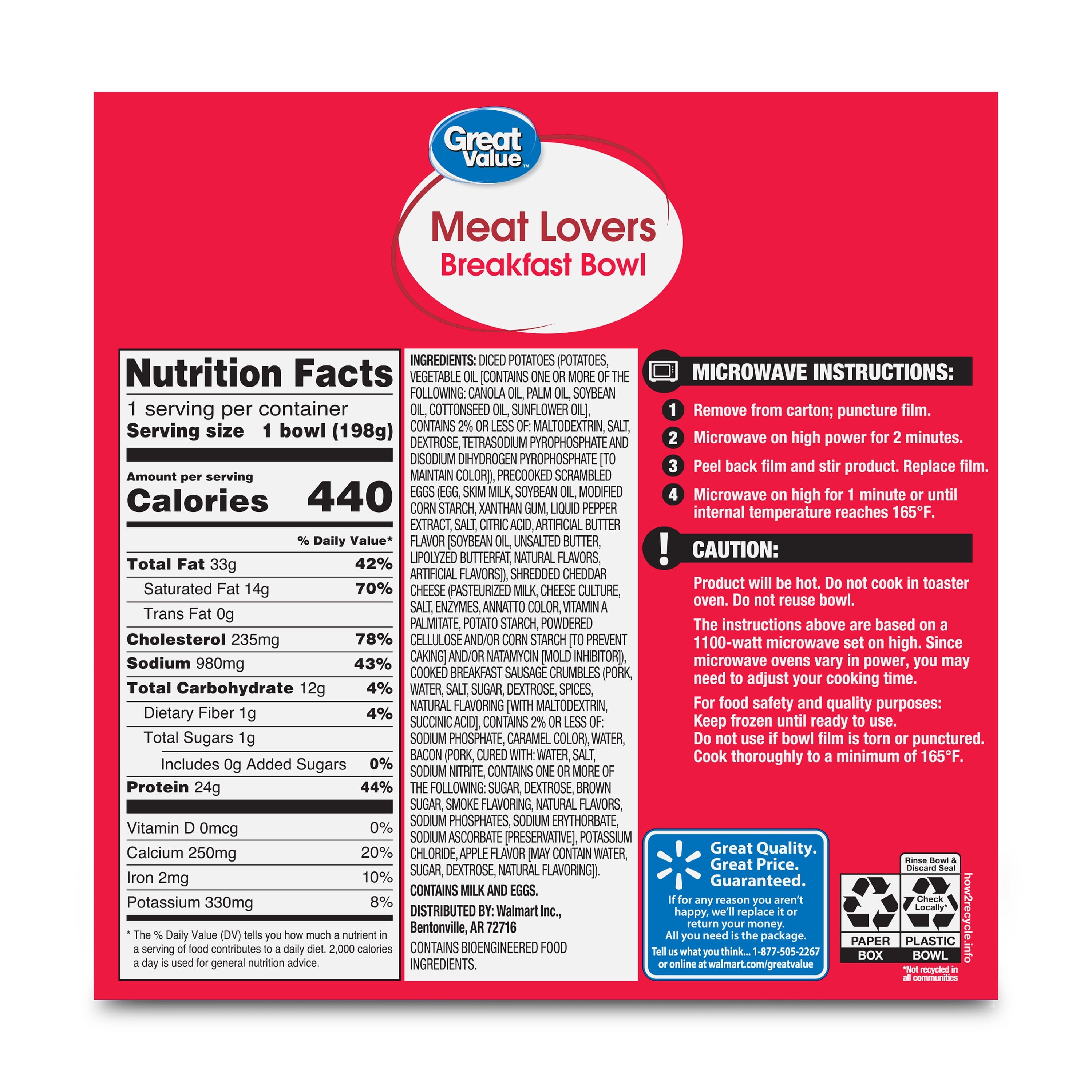 Great Value Meat Lovers Breakfast Bowl 7 Oz Frozen