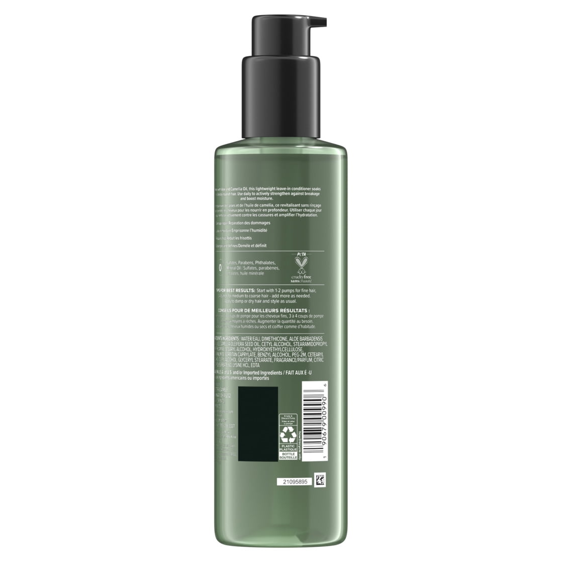 Herbal Essences PurePlants Aloe & Camellia Flower Oil Leave-In Conditioner 7.6 fl oz