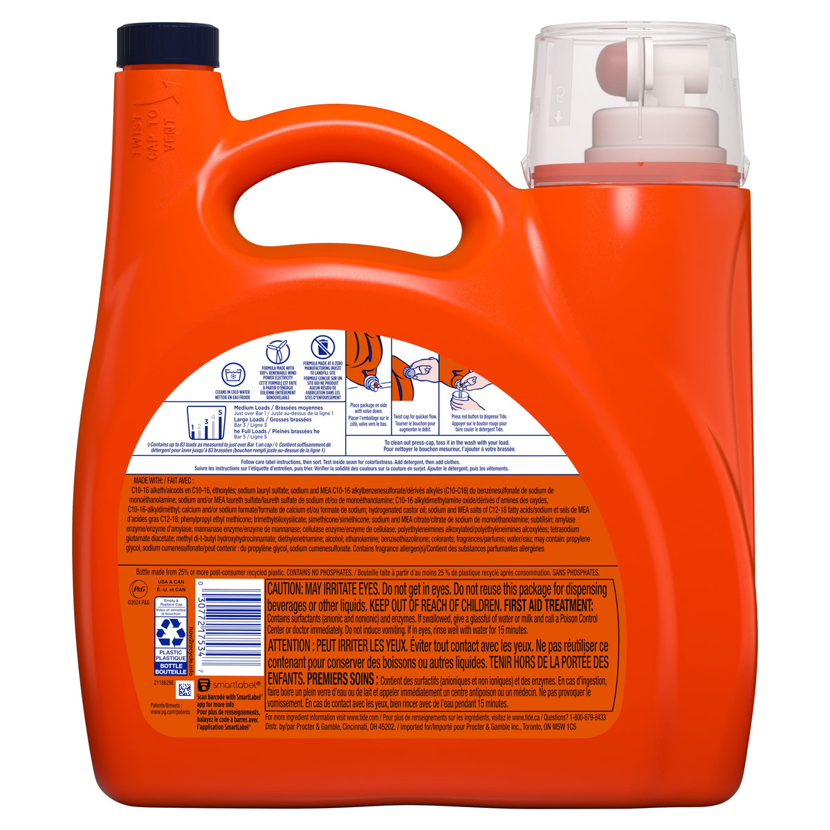 Tide Ultra Odor Defense Plus Oxi Liquid Laundry Detergent 117 fl oz 83 Loads